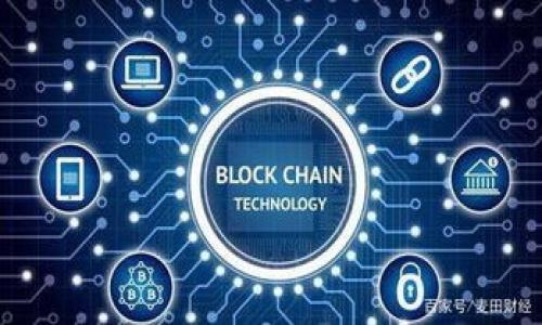   USDT钱包地址的匿名性探究：如何保护您的隐私 / 

 guanjianci USDT, 钱包地址, 匿名性, 加密货币 /guanjianci 

## 内容主体大纲

1. **引言**
   - 简介USDT及其用途
   - 讨论隐私和匿名性的重要性

2. **什么是USDT？**
   - USDT的定义
   - USDT的工作原理
   - USDT与其他加密货币的比较

3. **钱包地址的结构与类型**
   - 钱包地址的定义
   - 不同类型的钱包地址（热钱包、冷钱包等）
   - 如何生成钱包地址

4. **USDT钱包的匿名性解析**
   - 匿名性在加密货币中的重要性
   - USDT的性质及其对匿名性的影响
   - 匿名交易与用户隐私

5. **如何提高USDT钱包的匿名性**
   - 使用混合服务
   - 使用隐私币（如Monero）
   - 确保良好的网络安全习惯

6. **USDT隐私问题的法律和合规性**
   - 各国对加密货币的监管政策
   - 隐私保护和法律责任
   - 如何合法合规地使用USDT

7. **未来的趋势**
   - 区块链技术的进步
   - 对匿名性的未来展望
   - 用户在未来的隐私保护选择

8. **总结**
   - 重申保护隐私的重要性
   - 鼓励用户采取措施提高匿名性

## 详细内容

### 1. 引言

在当今数字经济的快速发展中，加密货币的使用愈发广泛。其中，Tether（USDT）作为一种与美元挂钩的稳定币，因其稳定性和便利性而受到许多交易者和投资者的欢迎。然而，在享受这种便利的同时，用户对隐私和匿名的关注度也随之增加。那么，USDT钱包地址到底是否匿名？这一问题不仅涉及到用户的财务安全，还涉及到法律合规性与个人隐私保护。

### 2. 什么是USDT？

USDT，即Tether，是一种被称为“稳定币”的加密货币，它的价值与法定货币（如美元）挂钩。每一个USDT通常代表一美元，目的在于减少加密货币市场的波动性。USDT通过区块链技术进行转账和记录，确保交易的透明性和不可篡改性。

USDT的工作原理是建立在区块链技术之上的，用户可以通过加密钱包进行存储和交易。与其他传统的加密货币相比，USDT在交易过程中的稳定性得到很多用户的认可，尤其是在市场行情波动时，它提供了一个相对安全的避风港。

与比特币、以太坊等主要加密货币相比，USDT更像是一种数字形式的现金，用户可以随时兑换，为其提供了极大的灵活性和流动性。

### 3. 钱包地址的结构与类型

钱包地址是用户在加密货币网络中的标识，类似于银行账号。用户可以通过这个地址接收和发送加密货币。USDT钱包地址的结构通常是由一系列数字和字母组成，格式主要有ERC-20、TRC-20等，不同的区块链网络有不同的钱包地址格式。

根据存储的方式，钱包可以分为热钱包和冷钱包。热钱包是时刻连接互联网的钱包，方便交易，但安全性相对较低；而冷钱包则是将资产离线存储，具有更高的安全性，但交易时相对不便。

为了生成钱包地址，用户需要下载相应的钱包软件，并根据软件的指引进行操作。钱包地址可以随时生成，用户可以创建多个地址用于不同的交易和用途。

### 4. USDT钱包的匿名性解析

在加密货币的世界中，匿名性是一个非常重要的特性。虽然USDT钱包地址不直接暴露持有者的身份信息，但每一笔交易都是在区块链上公开记录的，这意味着任何人都可以查看交易记录，从而追溯资金的流动。

USDT的性质使得它在某种程度上不具备完全的匿名性。虽然使用USDT进行的交易保护了用户的身份信息，但是如果用户的某个钱包地址或交易记录与其真实身份关联，那么其隐私将受到威胁。

在这种情况下，用户应重视保护自己的隐私，通过采取一些措施来提高其钱包地址的匿名性，例如使用混合服务、转账到多个地址等策略。

### 5. 如何提高USDT钱包的匿名性

为了提高USDT钱包的匿名性，用户可以使用一些技术手段。例如，使用混合服务，即将用户的资金与其他用户的资金混合，从而使得资金来源不易追溯。此外，用户还可以转账到自己的多个钱包地址，以增加资金流动的复杂性。

除了使用混合服务，使用隐私币也是一种可行的方式。例如，用户可以将USDT换成Monero等隐私币进行交易，这样可以有效隐藏交易记录，并保护用户的隐私。

除此之外，用户还需要确保网络安全，例如使用VPN、定期更改密码、启用双重认证等，都是提高账户安全性的重要措施。

### 6. USDT隐私问题的法律和合规性

不同国家对加密货币的监管政策不同，有些国家对隐私保护措施持开放态度，而有些则严格限制。一些国家认为，匿名交易可能被用于洗钱或其他非法活动，因此加强了对加密货币交易的监管。

用户在使用USDT进行交易时，应该了解所在国家的法律法规，避免因使用不当而面临法律责任。同时，合法合规地使用USDT，有助于保护用户的隐私和资产安全。

为了确保用户在使用USDT时的合法性，一些交易所也会要求用户进行身份验证，这在一定程度上影响了用户的匿名性。因此，用户在选择交易所时也需要谨慎，考虑其隐私保护措施。

### 7. 未来的趋势

随着区块链技术的不断发展，与隐私相关的技术也在不断进步。未来，可能会出现更多能够有效保护用户隐私的加密货币和钱包工具。

对于匿名性，区块链领域的技术开发者也在不断寻找创新的解决方案，以在透明性和隐私保护之间找到一个新的平衡点。此外，用户也将获得更多选择，通过更先进的工具来保护自己的隐私和资产安全。

总之，保护用户的隐私将是加密货币未来发展的一个重要趋势，而USDT等稳定币的匿名性研究也将继续深入。

### 8. 总结

通过上述分析，我们可以看到，USDT钱包地址并不具备完全的匿名性。虽然用户的身份信息不直接与钱包地址相挂钩，但交易记录的公开性使得隐私保护成为一大挑战。为了保护自己的隐私，用户应该积极采取措施提高匿名性，并熟悉相关法律法规，以合法合规的方式进行交易。

在加密货币逐渐融入人们生活的背景下，保护个人隐私显得尤为重要，每位用户都应赋予自己更多的知识，以便在这个复杂的金融世界中安全和匿名地进行操作。

## 相关问题

### 1. USDT和其他加密货币的隐私性有何不同？

### 2. 交易记录是如何影响USDT用户隐私的？

### 3. 什么是USDT混合服务？如何使用？

### 4. 会计监测机构如何监控USDT交易？

### 5. 各国对USDT隐私性的监管政策如何？

### 6. 未来加密货币隐私保护的技术发展趋势？

### 7. 普通用户如何选择安全的USDT交易平台？

每个问题将详细研究，并且包含700字的讨论和分析。请指定一个问题，我将详细展开讨论。