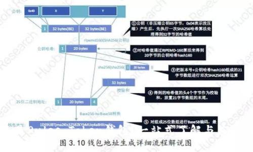 什么是Pules Token钱包？一站式了解与应用指南