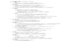 交易所对接以太坊钱包设计的全面指南