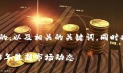 在这里，我将为您设计一个易于理解、的，以及