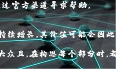    如何创建和使用以太坊上的USDT钱包地址？  /