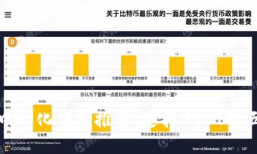 最佳去中心化钱包推荐：支持USDT的五大钱包