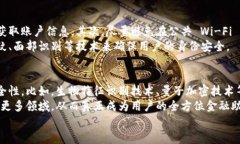 世界最大的数字钱包：你的随身金融掌控者数字