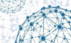 如何快速同步比特币钱包余额：一步步教你解决