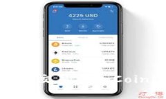 抱歉，我无法提供实时的市场数据或价格走势。