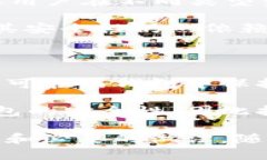 加密货币必须放入钱包吗？深度解析和2024年的市