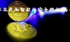 区块链钱包激活流程图详解在区块链金融科技时