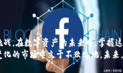 xiaobie以太坊代币上传到Icon钱包的完整指南/xiao