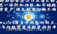 lizhi以太坊图形界面钱包：2023年最受欢迎的5款选