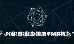 苹果用户必看：简单易懂的USDT钱包下载教程