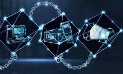 中国数字货币CLPC：颠覆传统金融的新选择