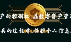 区块链钱包翻墙是指在某些地区，由于网络限制