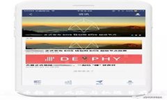 虚拟数字货币投资：风险与机遇并存的全面解析