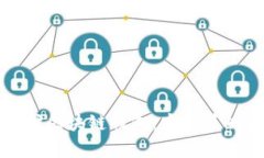 如何有效保护区块链钱包：安全策略与最佳实践