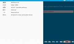 数字钱包使用指南：如何轻松查询您的余额和交