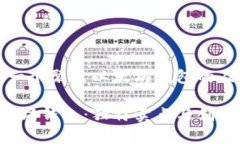 当然可以，以下是一个聚焦以太坊钱包的及相关