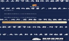 aot以太坊虚拟钱包是用于管理以太坊及其代币的