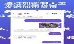   以太坊冷钱包的历史：从初创到成熟的安全演变