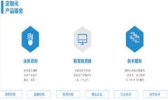 如何安全高效地使用购宝钱包兑换USDT：新手指南