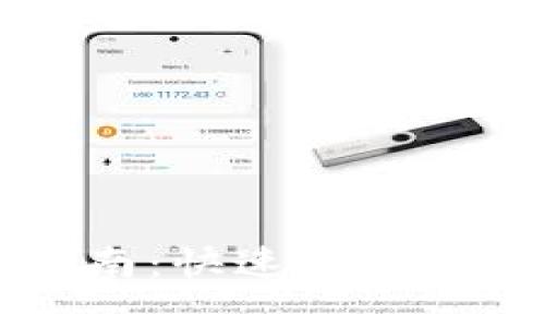 OP手机钱包使用指南：快速寻找与管理你的数字资产