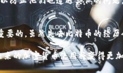 很抱歉，你遇到了比特币钱包被盗的问题。这种