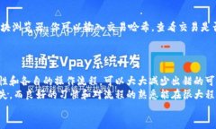 tiaoti如何解决Tp钱包转错，以太坊转到了币安链？