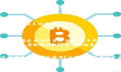   数字货币交易APP排行榜2023：最值得信赖的选择