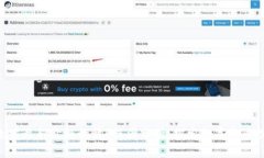 hiaoti以太坊最新价格行情K线图分析：探索数字货