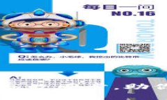 如何实现以太坊USDT钱包的高效同步，助你把握加