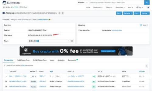 2023年最受欢迎的数字钱包一览：从传统到创新的选择