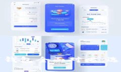 2023年比特币数字钱包全面对比：选择最适合你的