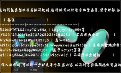 以下是一个关于区块链钱包编码规则的简要表格