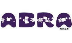 比特币钱包的形态主要包括以下几种常见类型：