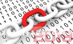 比特币转入钱包是否合法？全面解析比特币的合