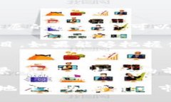   当前比特币与以太坊币价格分析：市场趋势与投