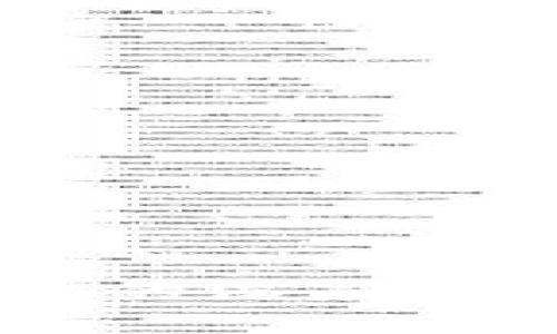 比特币分叉与老钱包的深度解析：影响、应对与管理