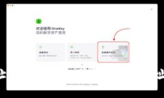 以太坊钱包地址查询：如何预测您的地址可能值