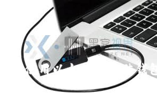 在巴拿马使用以太坊的最佳钱包推荐