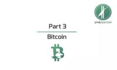 全面解读以太坊生态系统钱包：安全性、功能性