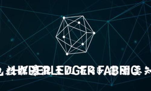 比特币钱包数据暴涨至几百GB，您需要知道的一切！