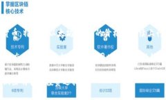  екі层      以太坊今日价格行情：抓住加密市场