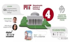 2023年最新区块链iOS手机软件推荐：安全、高效、