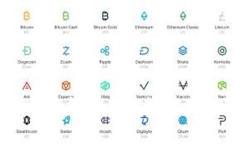 比特币钱包转账到账时间揭秘：速度、费用与安全的全面考虑