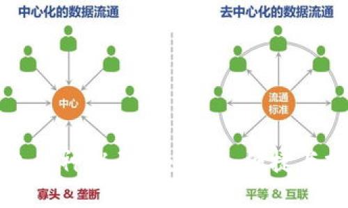 揭开比特币冷钱包的神秘面纱：安全、便捷与投资保护的新纪元