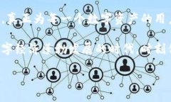   冷钱包安全性新升级：双重加密保护你的数字资