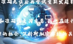 是的，ANT（Aragon Network Token）可以转入以太坊钱包