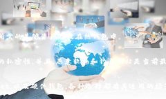   以太坊钱包登录全攻略：快速便捷的登录方式大