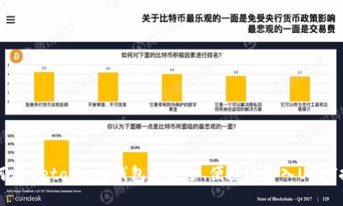 如何在MetaMask钱包中安全、便捷地导入USDT指南
