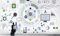 深入探讨以太坊钱包接口API：功能特点与创新应