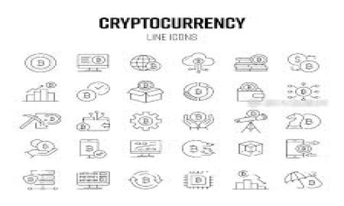 加密货币钱包互通性全面解读：安全、便利与跨链交易的未来